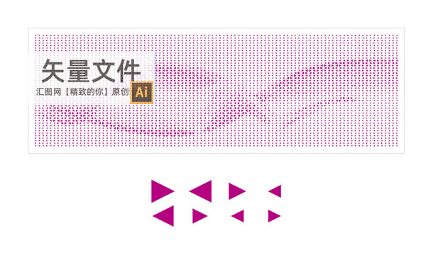 大小三角形飘带孔