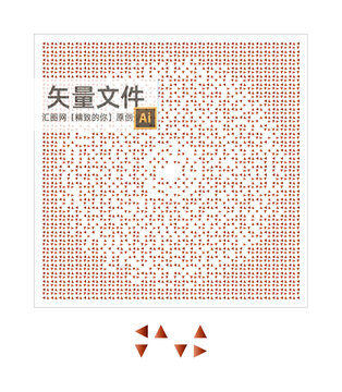 三角形孔吊顶