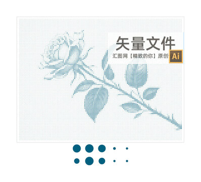 玫瑰花冲孔板