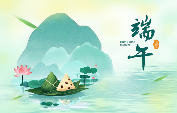 端午节荷花粽子国潮山水风格海报