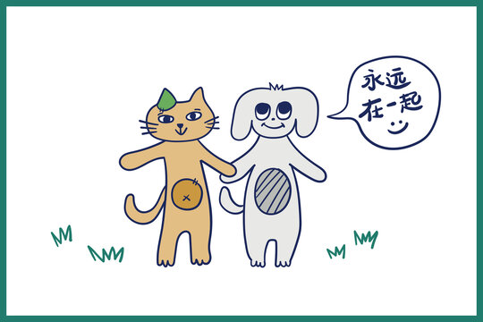 小猫小狗在一起