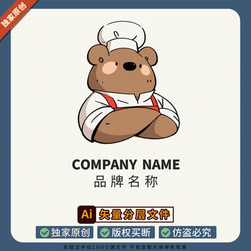 冰箱贴餐饮贴纸美食文创小熊LOGO标志