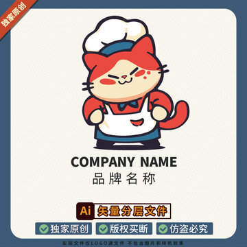 美食LOGO标志美食餐饮贴纸插图猫咪