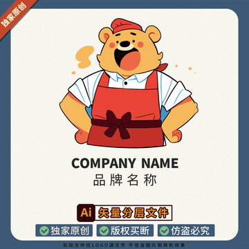 小熊美食冰箱贴LOGO标志插图零食店贴纸