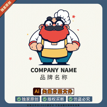 LOGO标志美食老爷爷美食图案05