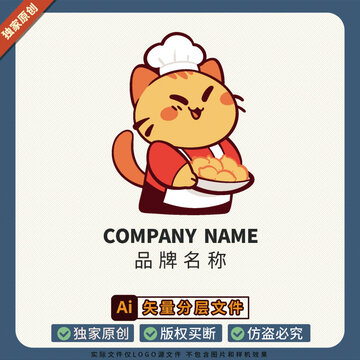 LOGO标志美食猫咪美食文创01
