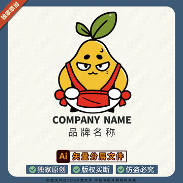 潮牌水果LOGO标志美食冰箱贴11
