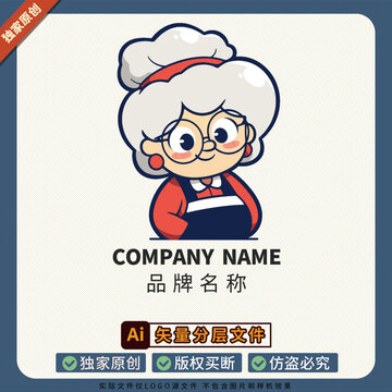 老奶奶美食LOGO标志美食图案02