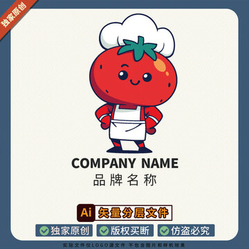 卡通番茄美食水果贴纸LOGO标志冰箱贴