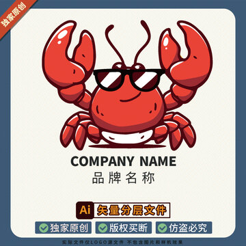 火锅店餐饮LOGO标志T恤图案美食小龙虾