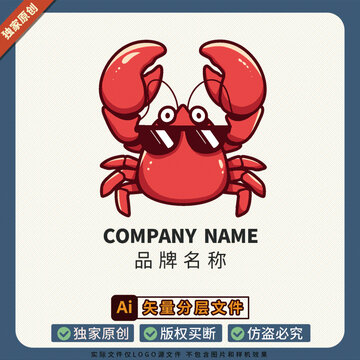 美食图案小龙虾冰箱贴LOGO标志餐饮火锅