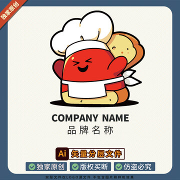 冰箱贴面包店品牌大使LOGO标志插图美食