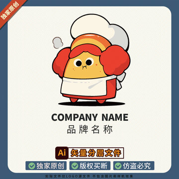 美食品牌大使冰箱贴LOGO标志面包店贴纸