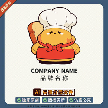 美食品牌大使LOGO标志面包店文创