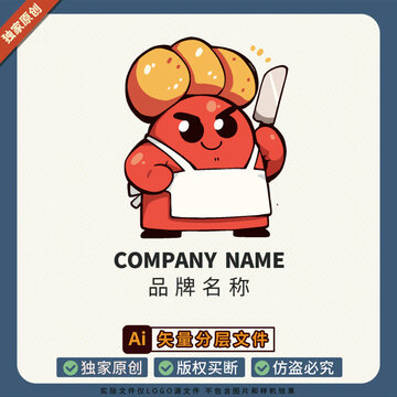 美食品牌大使贴纸LOGO标志面包店
