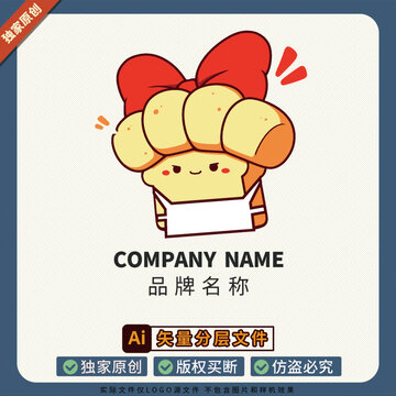 贴纸面包店LOGO标志美食IP形象大使