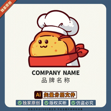 贴纸面包店IP形象大使LOGO标志美食