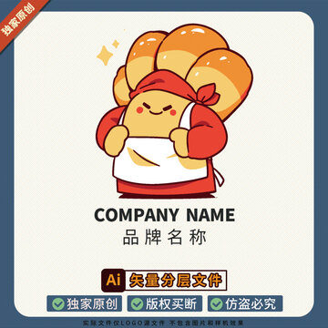 图案美食IP形象大使LOGO标志面包店