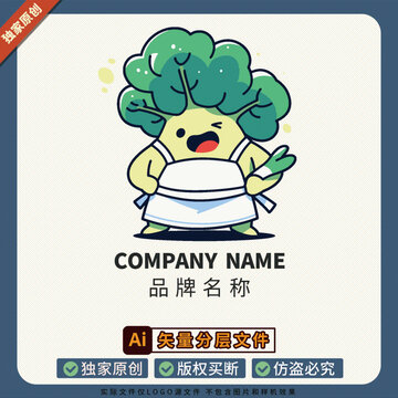 LOGO品牌形象标志图案蔬菜冰箱贴美食