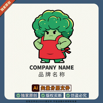 美食LOGO标志蔬菜形象大使冰箱贴图案