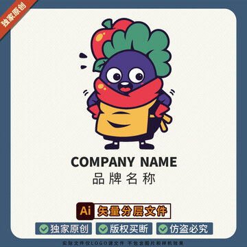蔬菜冰箱贴贴纸LOGO标志美食40