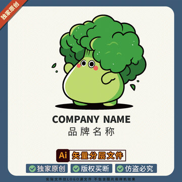 蔬菜插图美食冰箱贴LOGO标志13