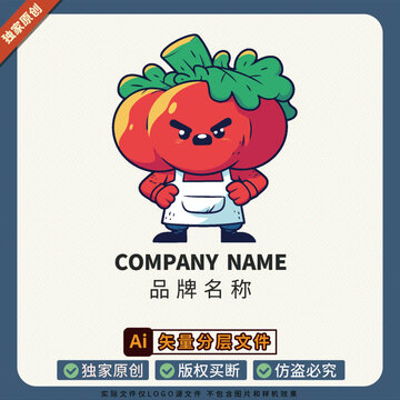 蔬菜美食冰箱贴插图LOGO标志31