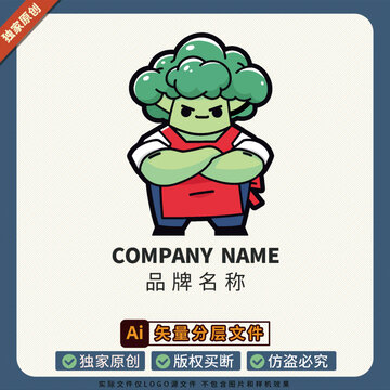 蔬菜店铺形象大使美食文创LOGO标志
