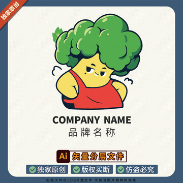 蔬菜图案美食LOGO标志冰箱贴28