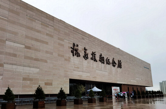 辽宁丹东抗美援朝纪念馆