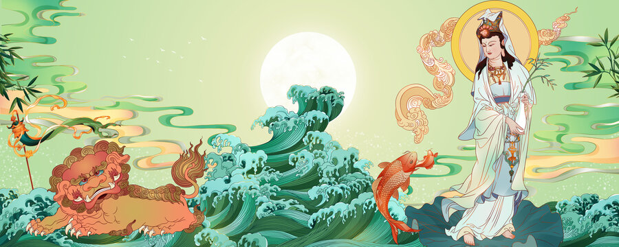 观音神兽普度众生插画