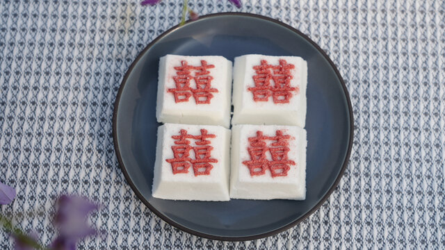 靖州茯苓糕