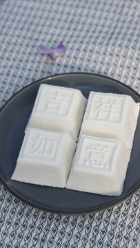 靖州茯苓糕
