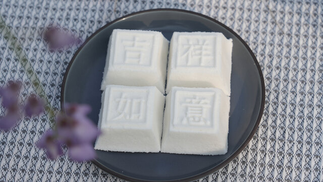 靖州茯苓糕