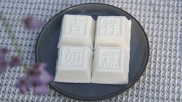 靖州茯苓糕