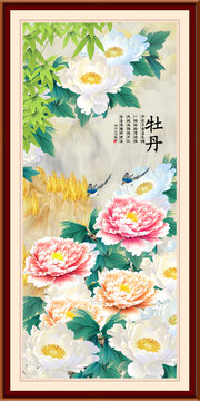 竖幅牡丹画