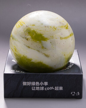 地球杯冰淇淋榴莲冰淇淋