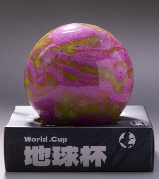 地球杯冰淇淋