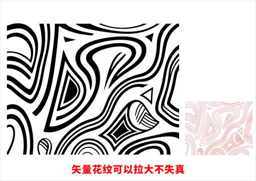 矢量元素