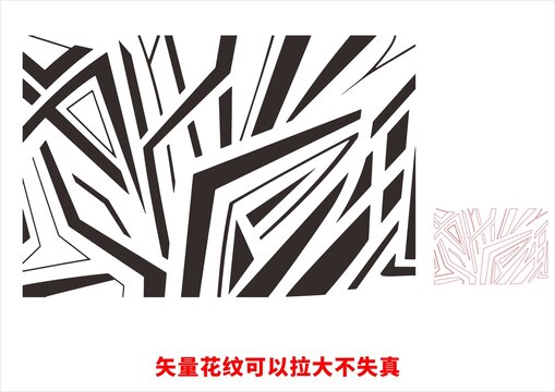 矢量元素