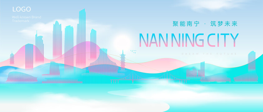 南宁建筑