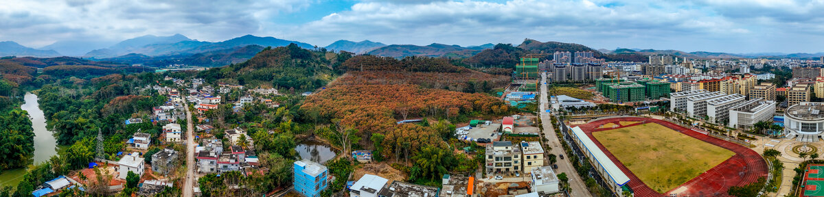 白沙县