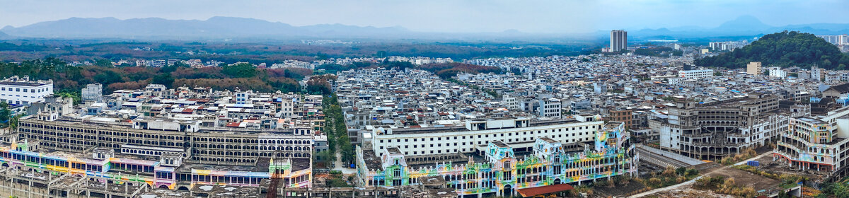 儋州市