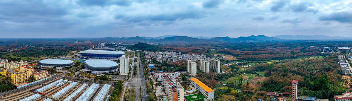 儋州市