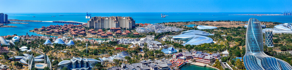海花岛