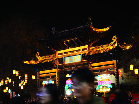夫子庙夜景