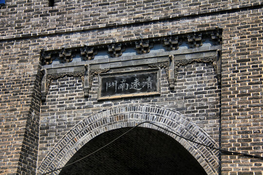 大同古城清远南门