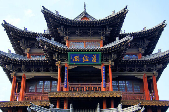 大同文庙尊经阁历史建筑