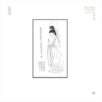 观音菩萨玄关画装饰画