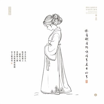 古风Q版女子线描唐朝Q版人物线描